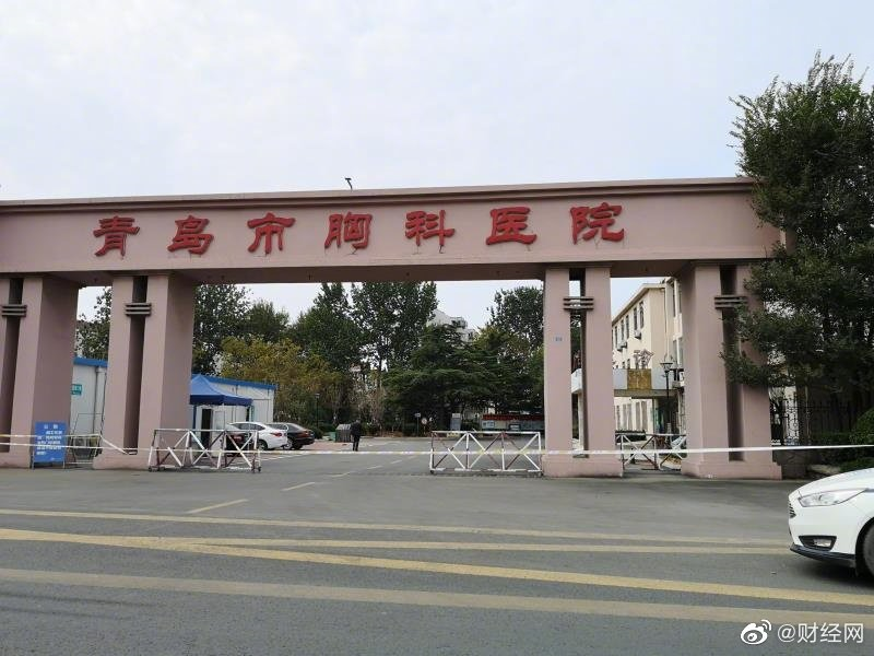 “山东新增42例本土确诊病例” 山东新增42例本土确诊病例多少？-第2张图片