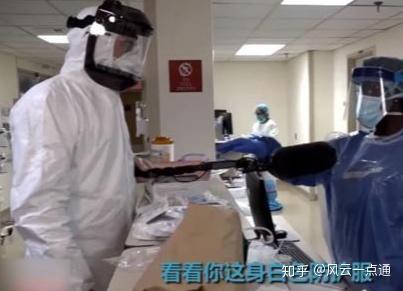 中国疫情为什么搞得那么紧张︰(中国疫情为什么又爆发了)-第1张图片