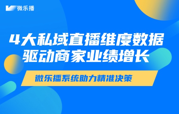 [教程经验]“微乐辅助器免费版v3.0	”详细分享装挂步骤-第1张图片