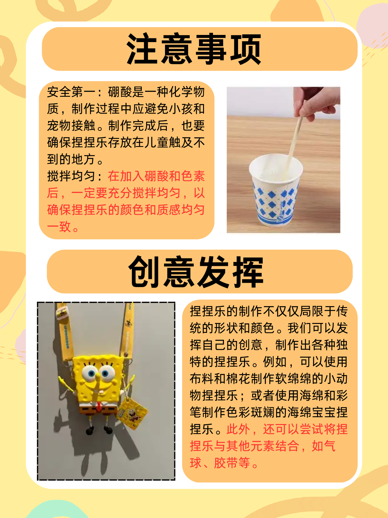 教程辅助！“微乐捉鸡麻将小程序万能挂下载	”分享用挂教程-第2张图片