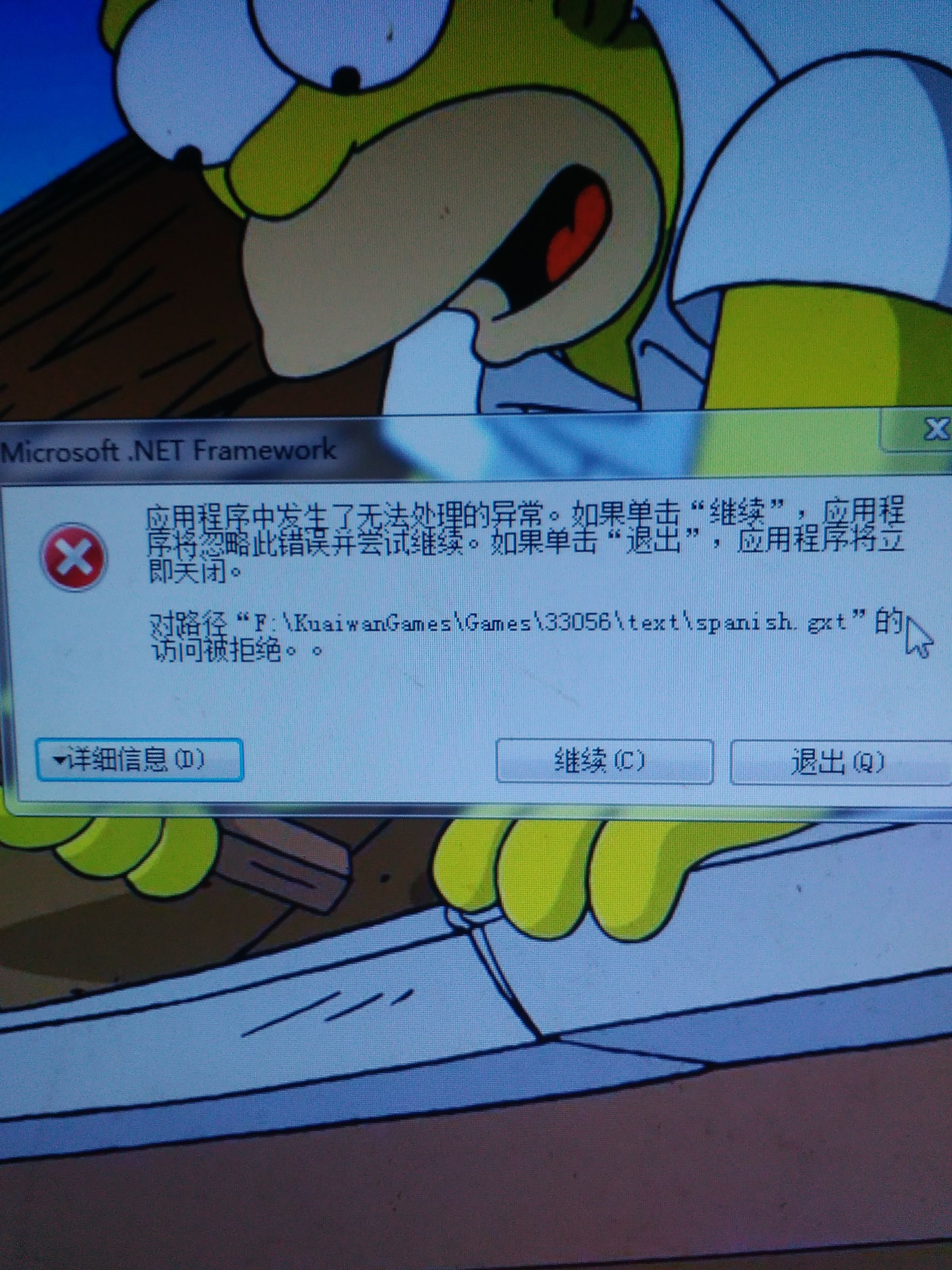 必看科普“微扑克wepoker万能挂下载安装软件”外卦神器下载安装-第1张图片