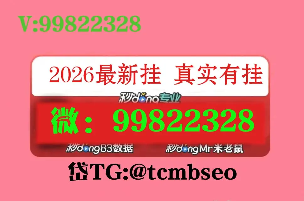 实测!“青龙金花挂有吗”分享装挂技巧步骤-第2张图片