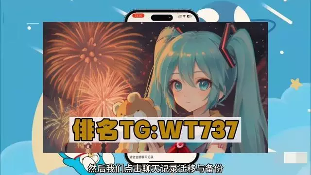 教程辅助!“微信小程序雀神麻将开挂神器下载”科技辅助神器手机版教程-第2张图片