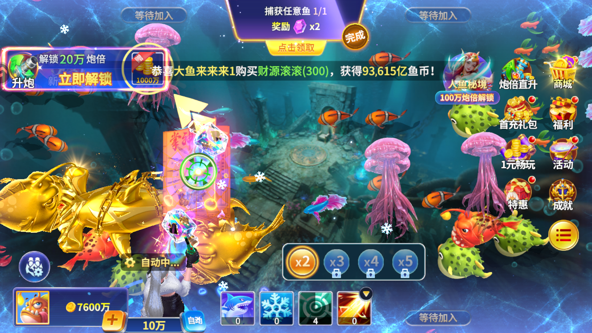 玩家必备“微乐游戏有人用挂吗”必赢神器通用版-第1张图片