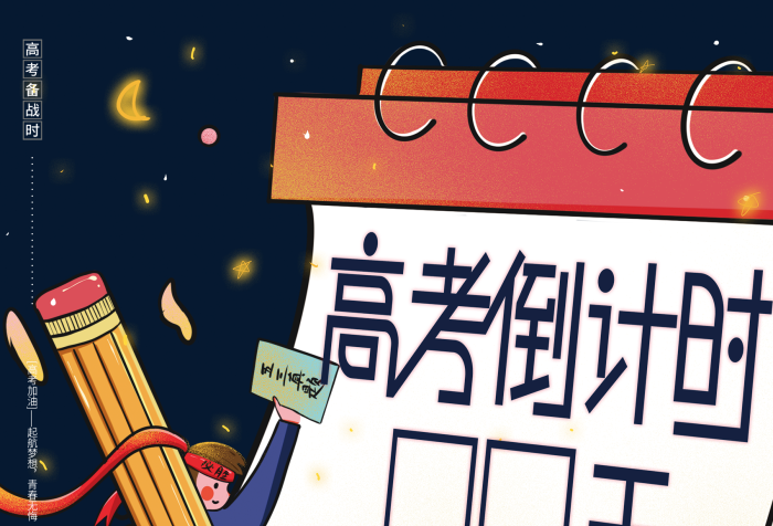 一键必胜“十三水辅助器”的确是有挂-第1张图片
