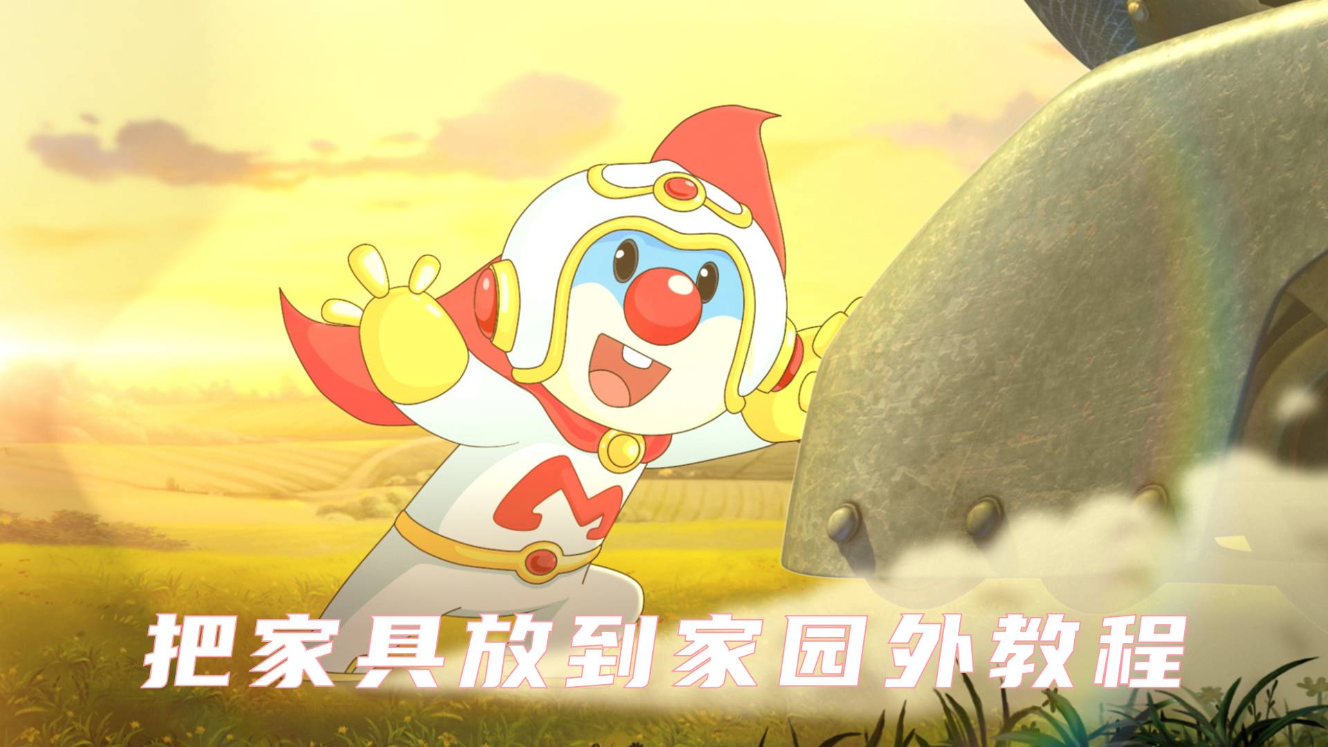 教程辅助“乐胡麻将有透视挂吗	”通用版下载教程-第2张图片