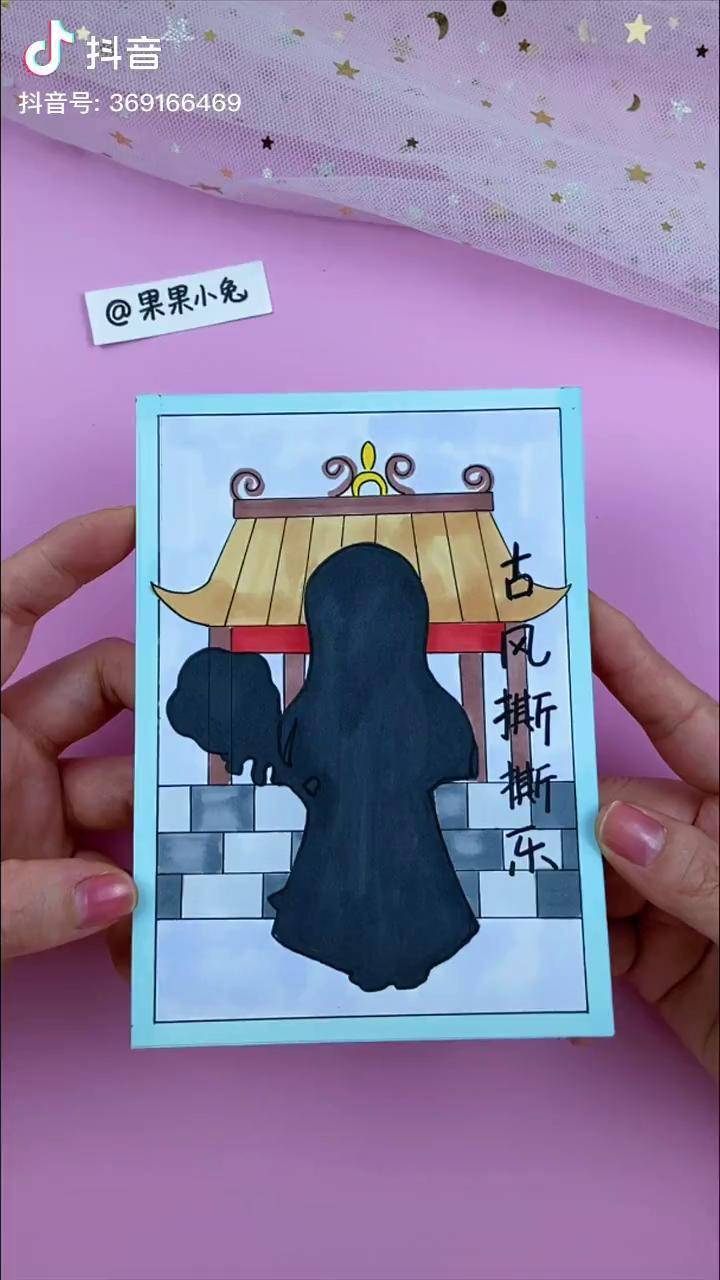 教程辅助“乐胡麻将有透视挂吗”通用版下载教程-第1张图片