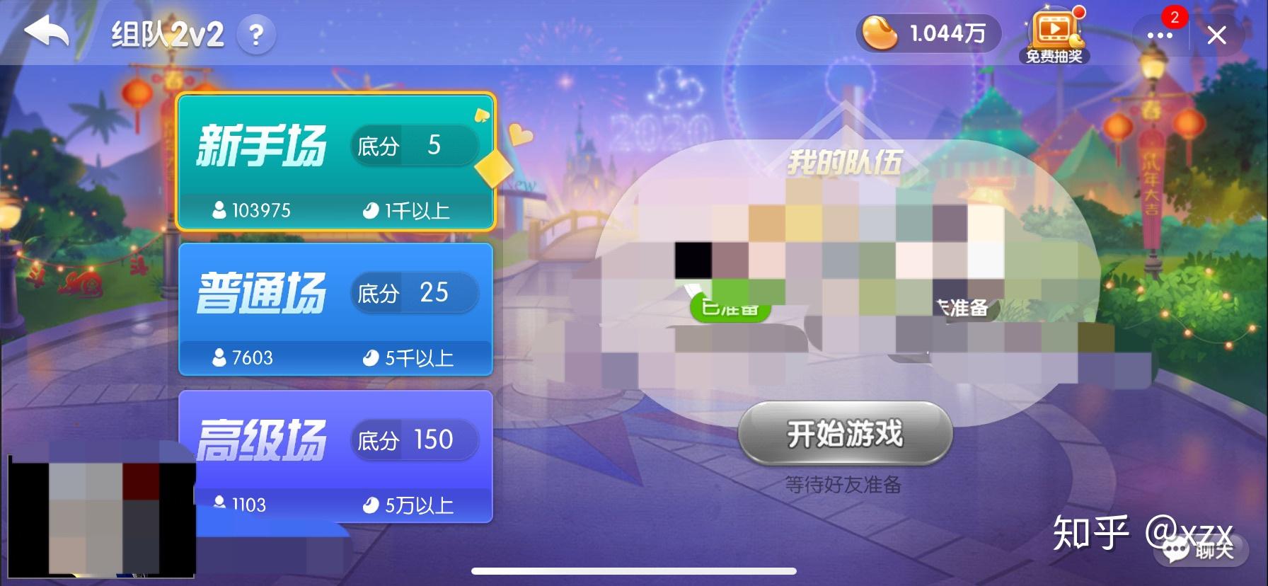 汉中封城,陕西汉中封城了吗?-第1张图片