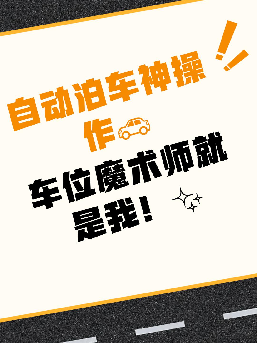 辅助开挂工具“手机麻将开挂免费软件下载微乐	”(透视挂)辅助透视教程-第2张图片