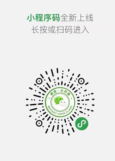 教程辅助“微乐掼蛋小程序挂	”作弊(透视)透视辅助-第2张图片
