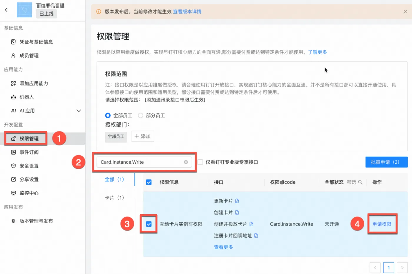 科普实测“wepoker俱乐部辅助下载教程”助赢开挂器（安装教程）-第1张图片