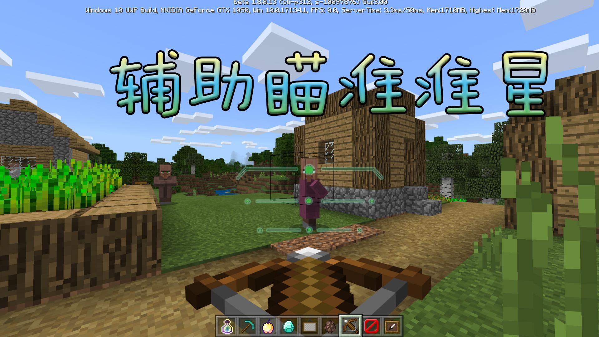 教程辅助“决战血流麻将怎么开挂	”透视挂!详细分享装挂步骤-第2张图片