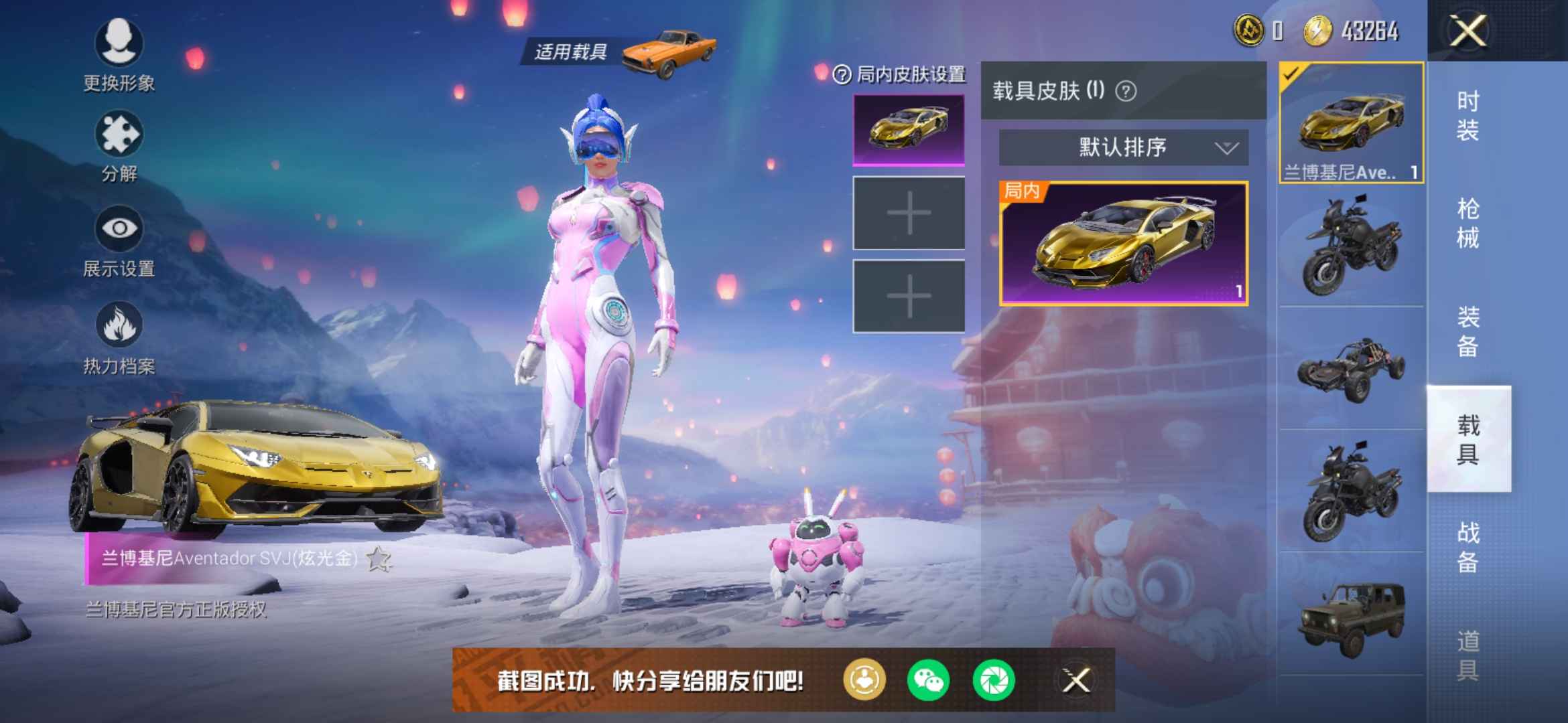 实测开挂辅助：“哈灵斗地主怎样拿好牌”(透视)其实确实有挂-第1张图片