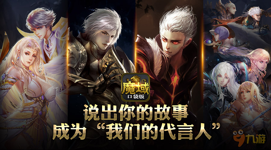 玩家攻略“情怀麻将万能开挂助手”开挂器软件安装-第1张图片