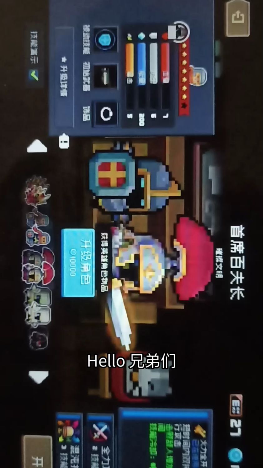 实测开挂辅助“打大A开个挂多少钱”通用版下载教程！-第2张图片