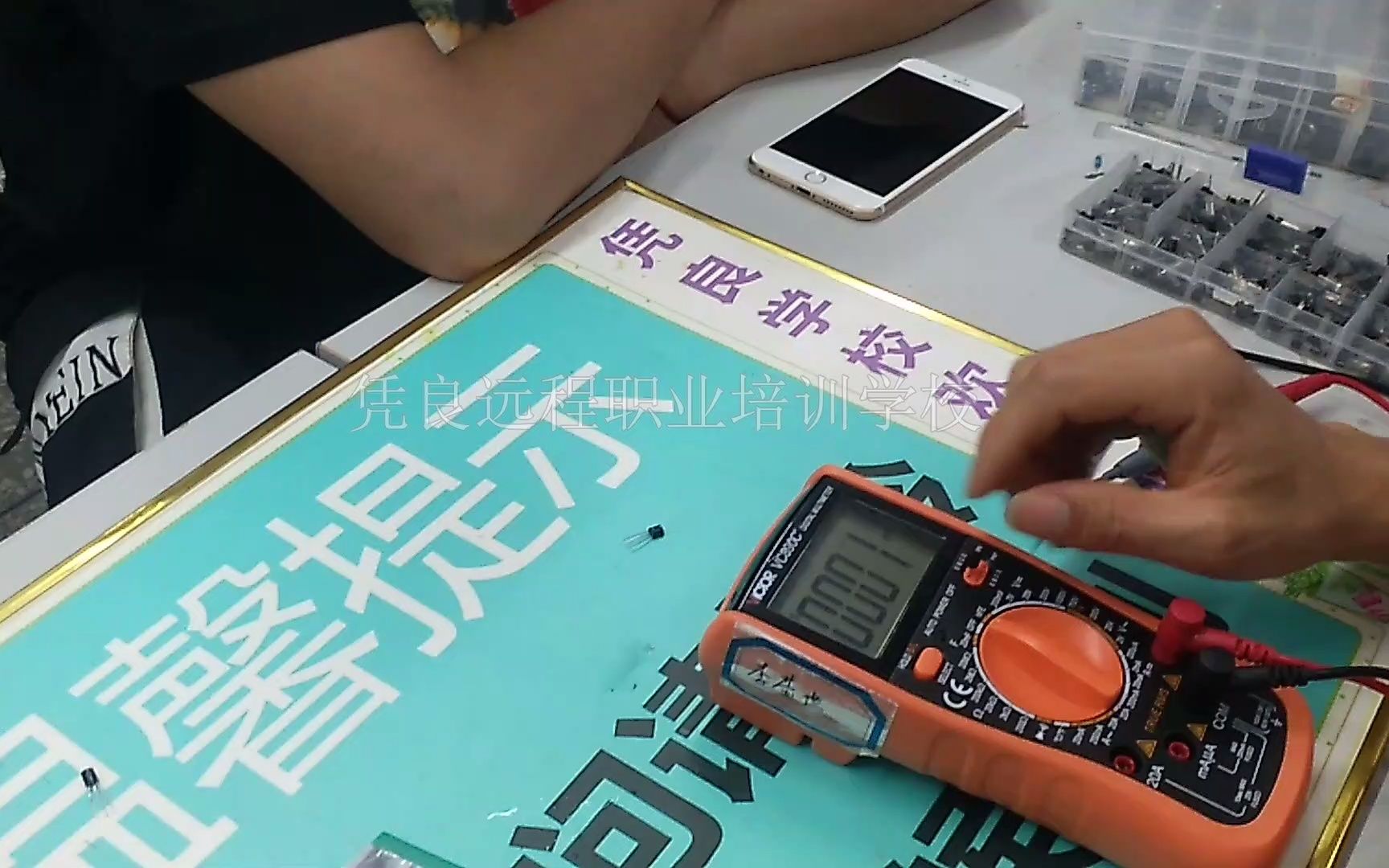 实操教程“欢聚水鱼透视开挂”作弊(透视)透视辅助-第1张图片