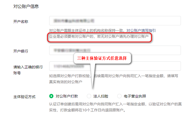 教程分享“小程序微乐四川麻将必赢神器	”科技辅助神器手机版教程-第2张图片