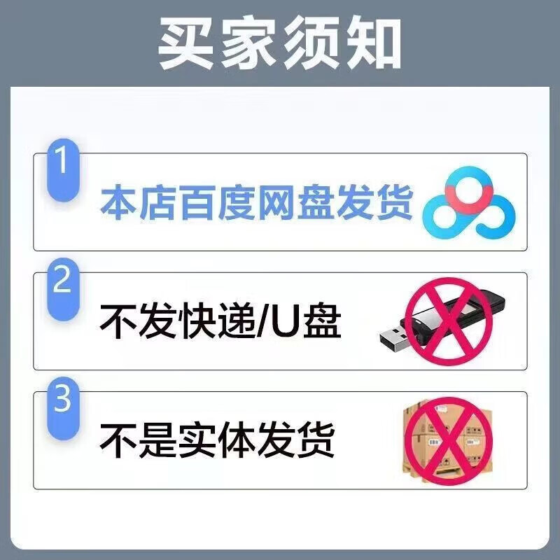 教程分享“拱趴大菠萝为什么一直输	”开挂(透视)辅助教程-第2张图片