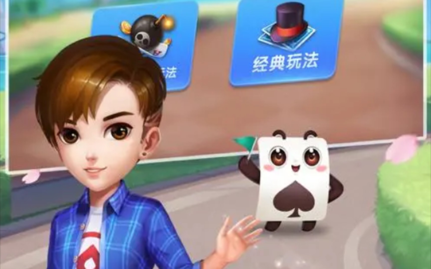 分享实测“多乐跑得快15张开挂神器”开挂辅助脚本+详细开挂安装教程-第1张图片