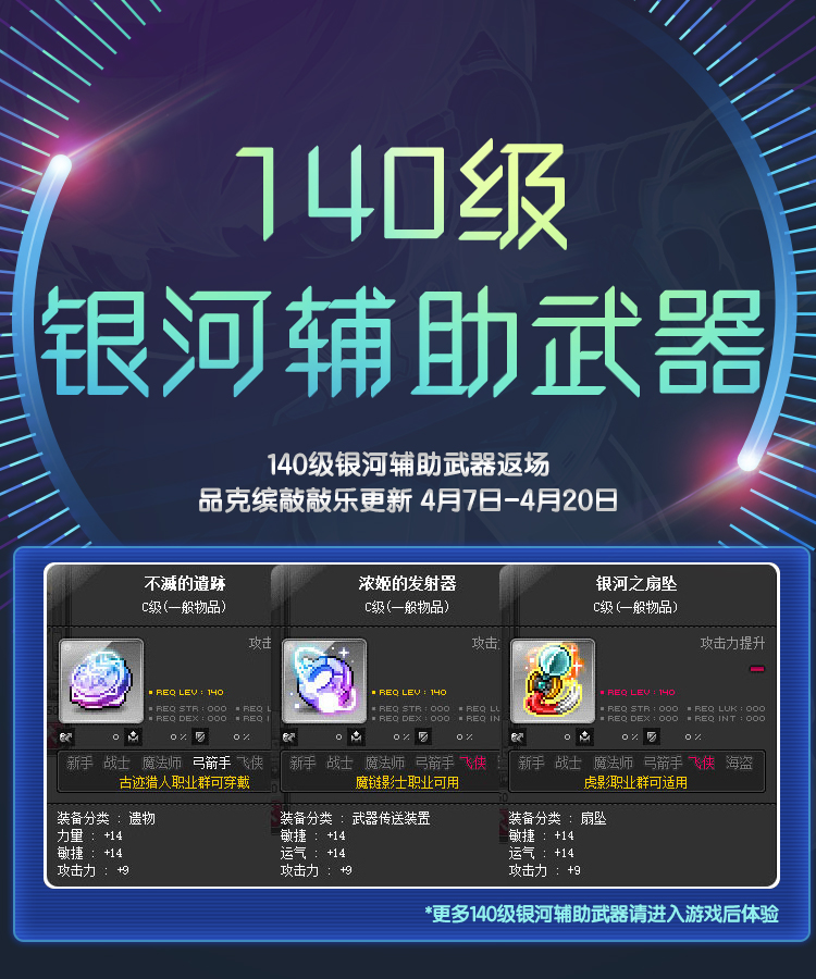 教程辅助“乐胡麻将有透视挂吗”通用版下载教程-第1张图片
