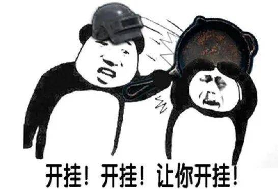 实测!“微乐亲友房辅助器”开挂辅助脚本+详细开挂安装教程-第1张图片