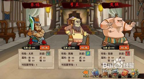 一键必胜“手机看牌透视软件	”详细分享装挂步骤-第1张图片