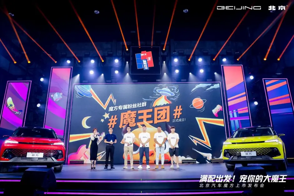 开挂辅助工具“新道游科技透视免费版	”详细开挂玩法-第1张图片