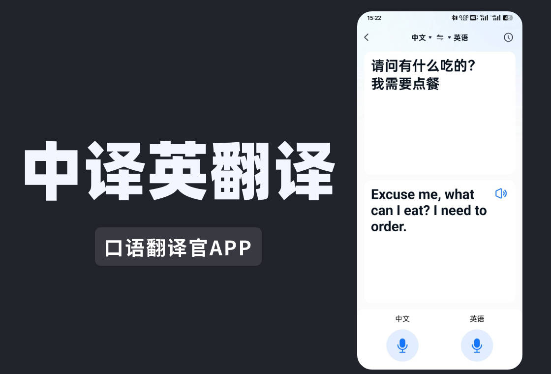 软件分享“微信打大a牌怎么变好(透视)”详细辅助透视-第2张图片