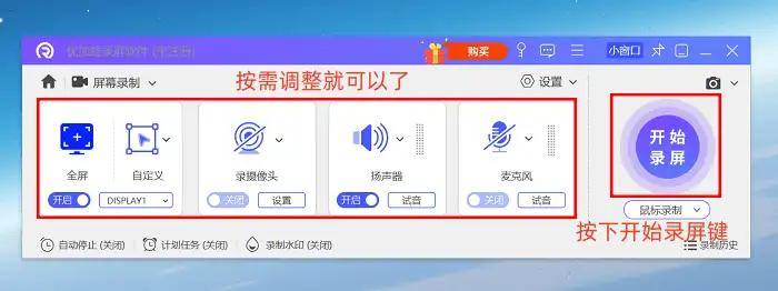 实测分享“如何使用辅助软件wepoker”附开挂脚本详细-第1张图片