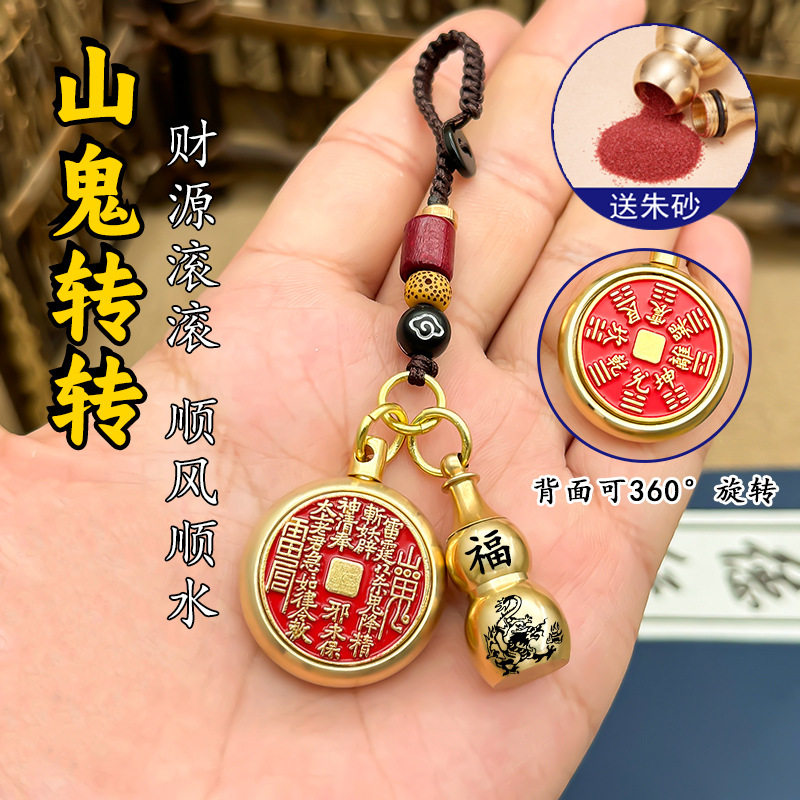 科普实测“吉祥麻将怎么可以开挂	”万能开挂器（确实有挂）-第1张图片
