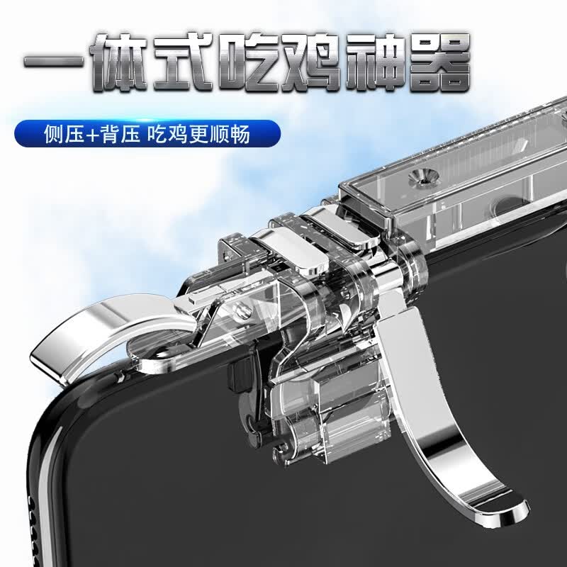 辅助开挂神器“乐酷副厅到底能不能开透视挂	”详细辅助教程分享-第1张图片