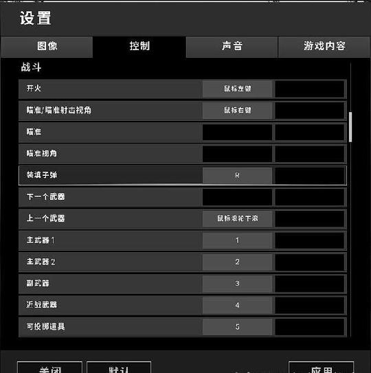 必看教程“微乐捉鸡开挂安卓系统免费+透视挂	”开挂辅助软件教程-第1张图片