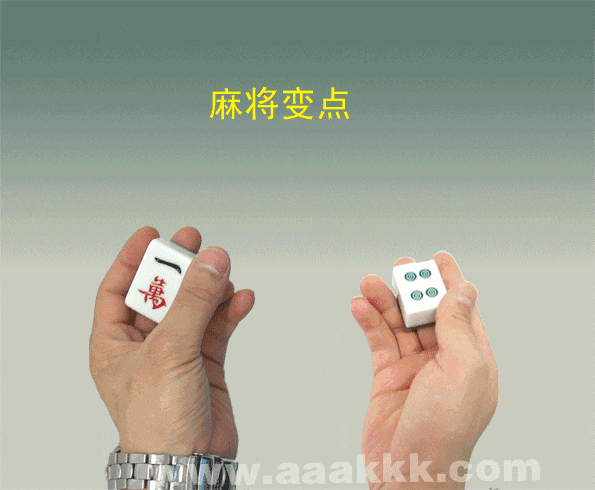指定教程“微信腾讯麻将有挂吗(必备神器)”其实确实有挂-第1张图片