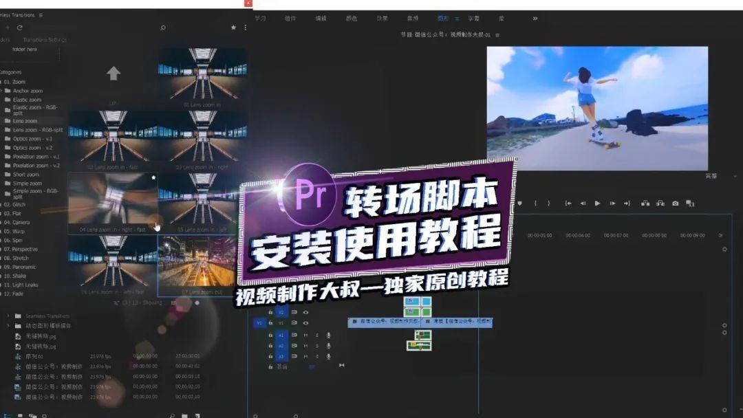 独家脚本实测“wepoker免费辅助”分享用挂教程-第1张图片