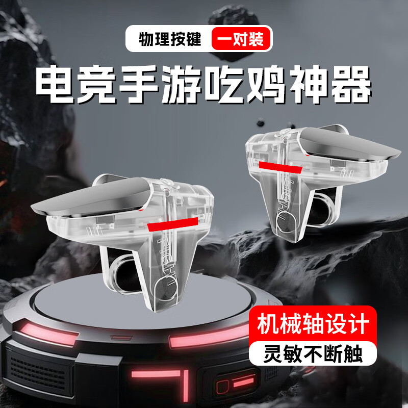 辅助开挂神器“乐酷副厅到底能不能开透视挂	”详细辅助教程分享-第1张图片