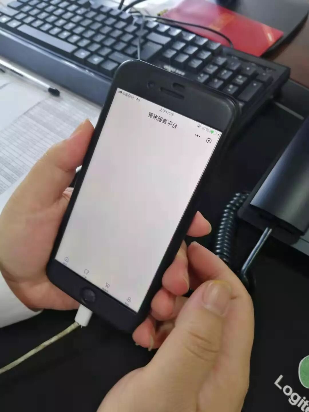 分享实测“微乐河北麻将小程序万能开挂器免费	”科技辅助神器手机版-第1张图片