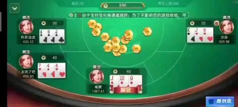万能开挂辅助“网上打跑得快怎么开挂”2026开挂教程步骤-第1张图片
