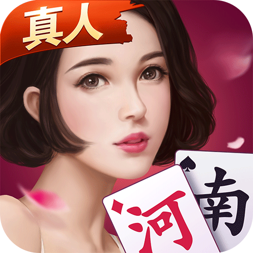 [教程经验]“微乐亲友房辅助怎么开挂	”2026透视开挂-第1张图片