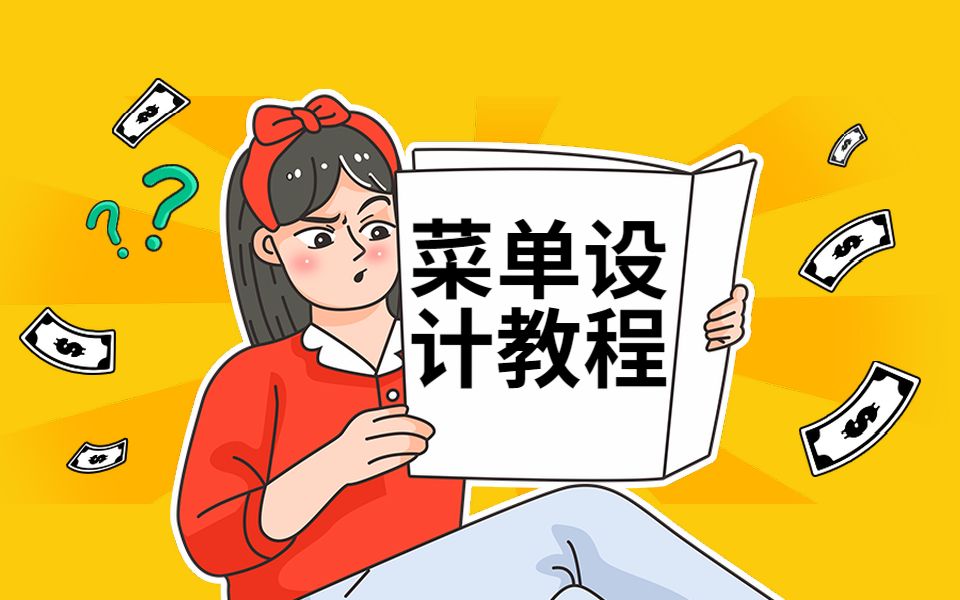 必看教程“龙马大厅有挂吗	”详细分享装挂-第1张图片