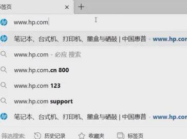 安装程序教程“哈灵麻将外卦神器下载”透视挂!详细分享装挂步骤-第1张图片