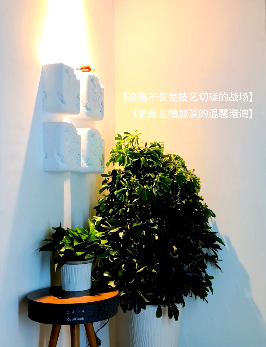 玩家必看教程“微乐湖南麻将能不能开挂”助赢开挂器（安装教程）-第2张图片