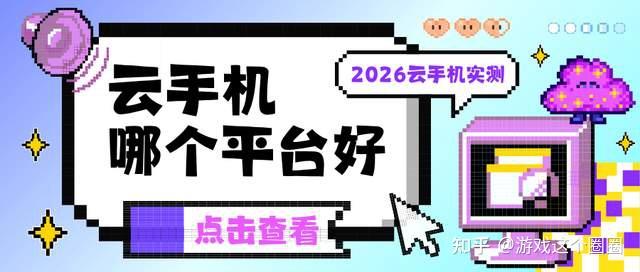 独家脚本实测“微乐北京麻将闲来话神器免费下载”透视挂!详细分享装挂步骤-第2张图片