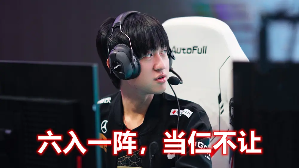 一键必胜“wepoker辅助器介绍”开挂辅助脚本+详细开挂安装教程-第2张图片