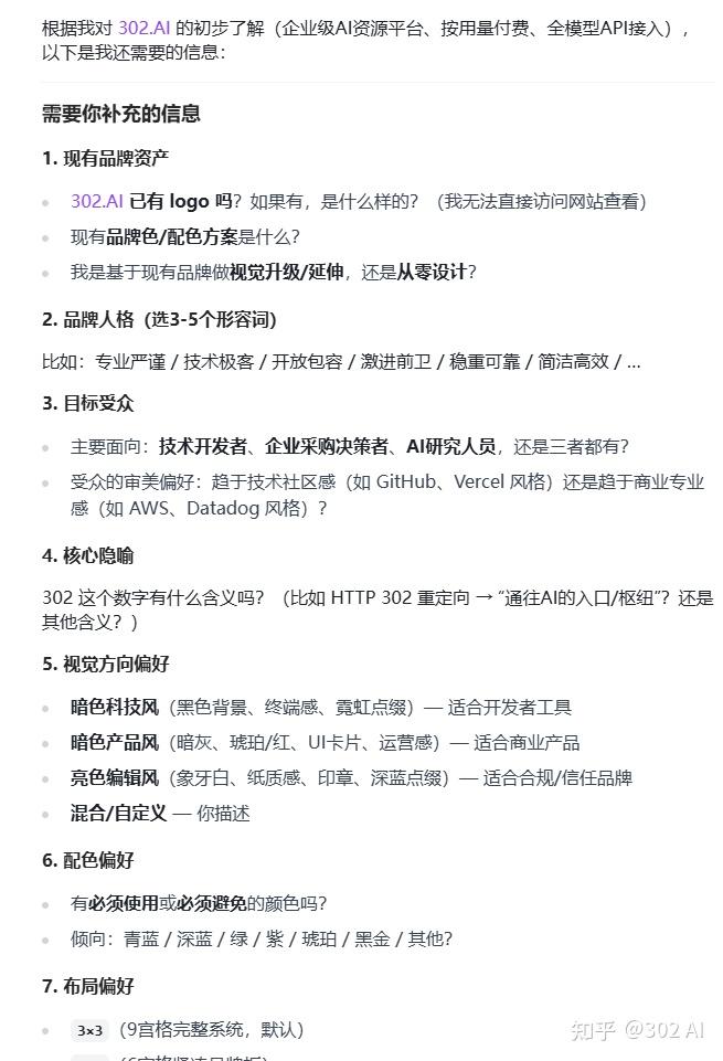 实测教程“皇豪互娱辅助器下载”详细分享装挂-第2张图片