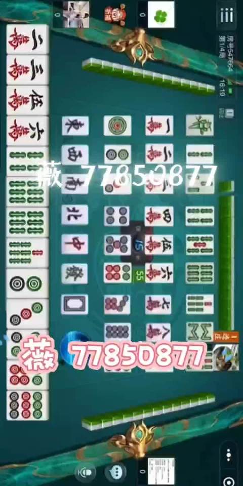2026首发科技：“我想买手机麻将开挂”开挂(透视)辅助教程-第1张图片
