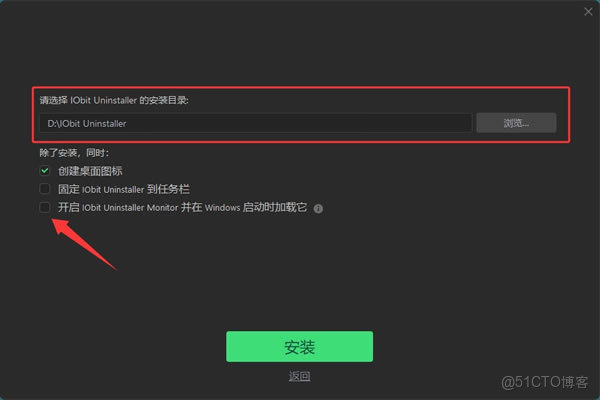实测教程“天天卡五星辅助”开挂辅助脚本+详细开挂安装教程-第2张图片