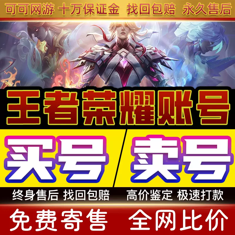 玩家必看教程“wepoker微扑克透视挂机教程	”开挂器软件安装-第2张图片