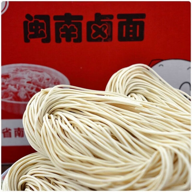 辅助开挂工具“闽南新亲友有挂吗	”开挂神器{透视辅助}全揭秘-第1张图片