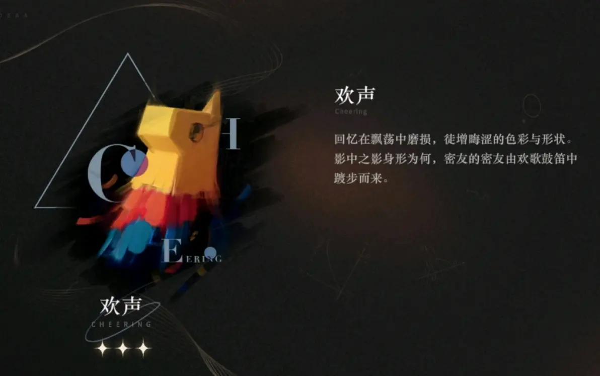 可用版本“心悦斗地主如何拿好牌+透视挂	”开挂辅助软件教程-第1张图片