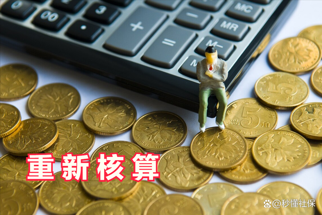 秒懂经验“超级三加一开挂辅助透视软件	”详细分享装挂步骤教程-第2张图片